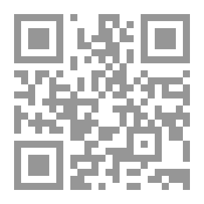 Qr Code دورة محادثة فرنسية عملية (مستوى متوسط) كتاب تدريبات