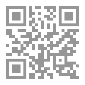 Qr Code شارع المتنبي `كتابات في الرواية والقصة القصيرة والشعر والمكان`