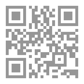 Qr Code قصة الهدهد