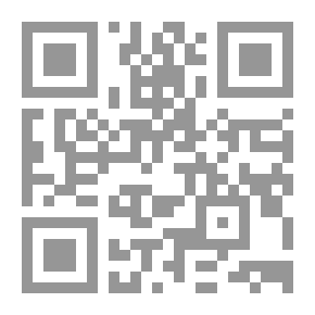 Qr Code Awakening Time