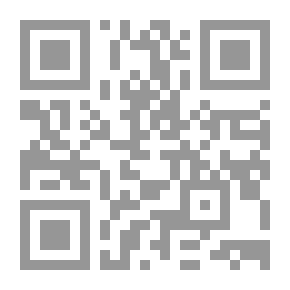 Qr Code Elementary Book-keeping : A Text-book For Beginners