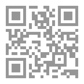 Qr Code A Boy's Ride