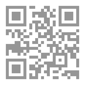 Qr Code Perspectives On The Language Of Ibn Hazm Al-Andalusi By Saeed Al-Afghani