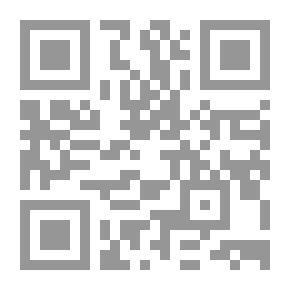 Qr Code نظام الزواج في الشرائع اليهودية والمسيحية