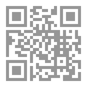 Qr Code Pride And Prejudice /
