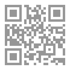 Qr Code The Beginning