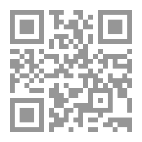 Qr Code The Philosophical Tendency In The Ancient Arab Critical And Rhetorical Thought - An Epistemological View