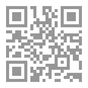 Qr Code الفتى الذي ورث حذاء أبيه