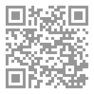 Qr Code گرگهای عاشق نما