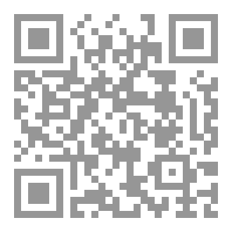 Qr Code تحدي ليه ؟