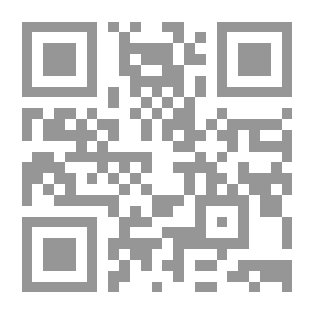 Qr Code الإبحار وحدك حول العالم