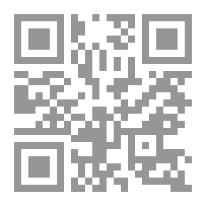 Qr Code جرمانيا