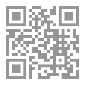 Qr Code سر الأسرار ما تعجز عنه الكلمات