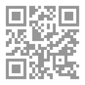 Qr Code جورج بوش [مورد إلكتروني]: 1991 (في كتابين)