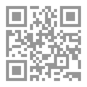 Qr Code مغامرة في اليمن
