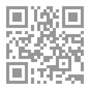 Qr Code قطرات الندى ، المجلد. 37 ، العدد 34 ، 23 أغسطس ، 1914