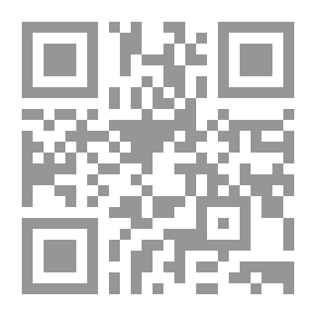 Qr Code دراسات في تاريخ المدن الأندلسية (لاردة - بيّاسة - أستورقة)