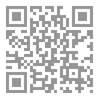 Qr Code وحال بينهما الموج