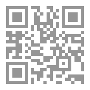 Qr Code مرويات من رمي بالارجاء في صحيح البخاري