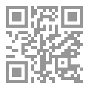 Qr Code سياسة إيران تجاه دول الجوار