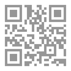 Qr Code عبد القادر الجيلاني