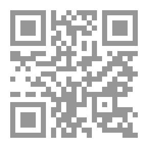 Qr Code النفس موطن