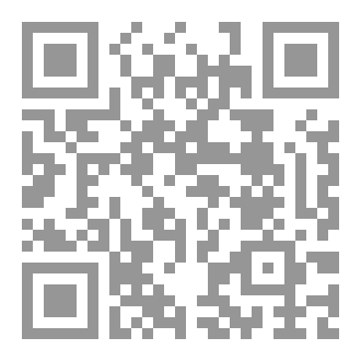 Qr Code خدمة المجاهد