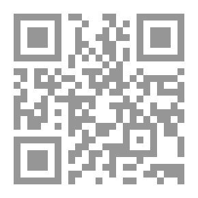 Qr Code بحوث في قواعد اللغة العربية - الحلقة الأولى