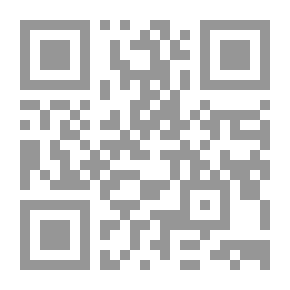 Qr Code أخي الداعية هنيئا لك