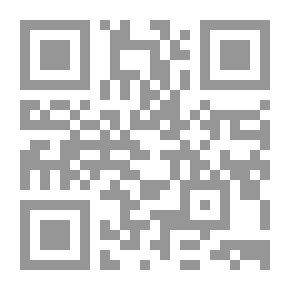 Qr Code Explanation Of The Book Tuhfat Al-Muluk By Imam Muhammad Ibn Abd Al-Latif Ibn Malik