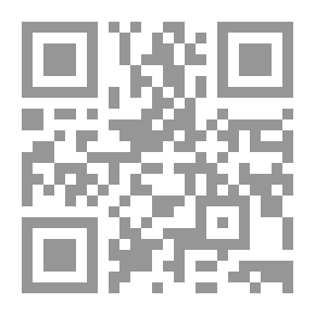 Qr Code مقدمة في الرياضيات البحتة `الدوال - المصفوفات والمحددات - اختبار السلوك البياني للدالة`