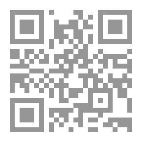 Qr Code الكمبيوتر والإنترنت للقضاة والباحثين والمهن الحرة