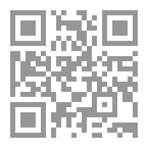 Qr Code Don Quintín el Amargao, o, El que siembra vientos-- : sainete en dos actos, divididos en cinco cuadros en prosa, original