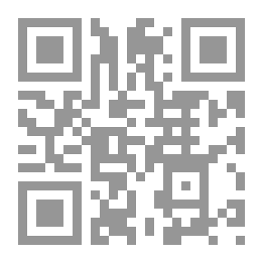 Qr Code ما تحت الوسائد