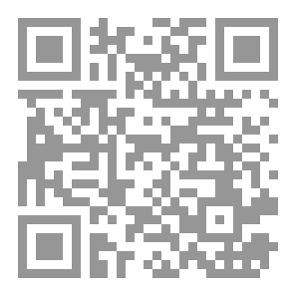 Qr Code نور الفكر فى عالم الايمان