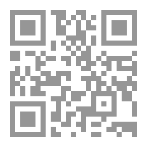 Qr Code الأناشيد والصيحات الكشفية