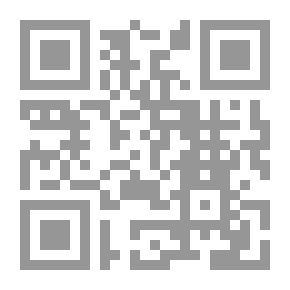 Qr Code موارد الظمآن لدروس الزمان