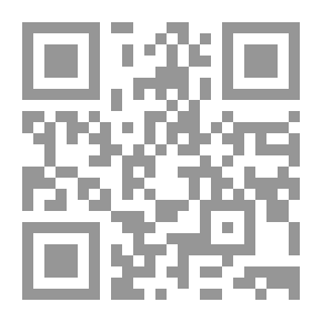 Qr Code نظرية التطور
