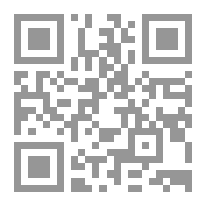 Qr Code ظلمات وأشعة