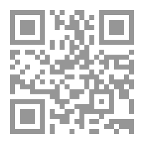 Qr Code مخلوق مخيف وخطير