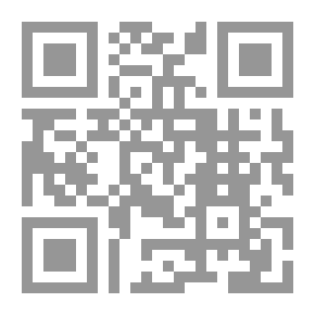 Qr Code اللغة الفارسية للناطقين بالعربية ( زبان فارسى براى عرب زبانان)