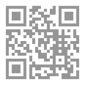 Qr Code مخطوطات المكتبة العباسية في البصرة 2