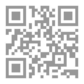 Qr Code مصادر نهج البلاغة واسانيده