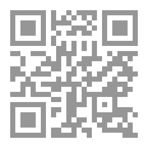 Qr Code The Clues Between Linguists And Fundamentalists