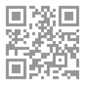 Qr Code أغنية إلى الصمت