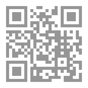 Qr Code دليل المهندس الانشائى لتصميم وتنفيذ المنشآت الخرسانية `الجزء التاسع ميكانيكا التربة وتصميم الاساسات`