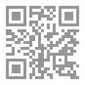 Qr Code أين الكرة؟