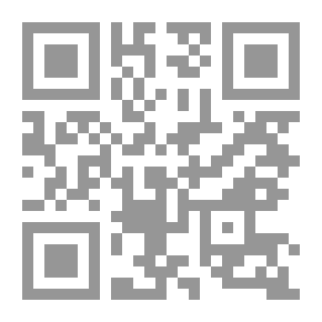 Qr Code إنتاجية مجتمع