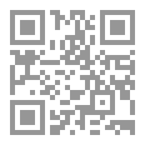 Qr Code مجموعه اشعار حمید مصدق