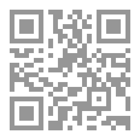 Qr Code مرجان حارس العسل: (سلسلة روضة الطفل؛ 14)